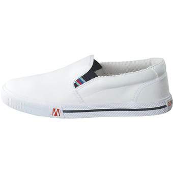 Westland by Josef Seibel Laser Slipper in weiß