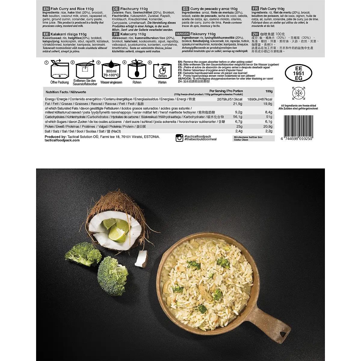 Tactical Foodpack Fisch-Curry mit Reis