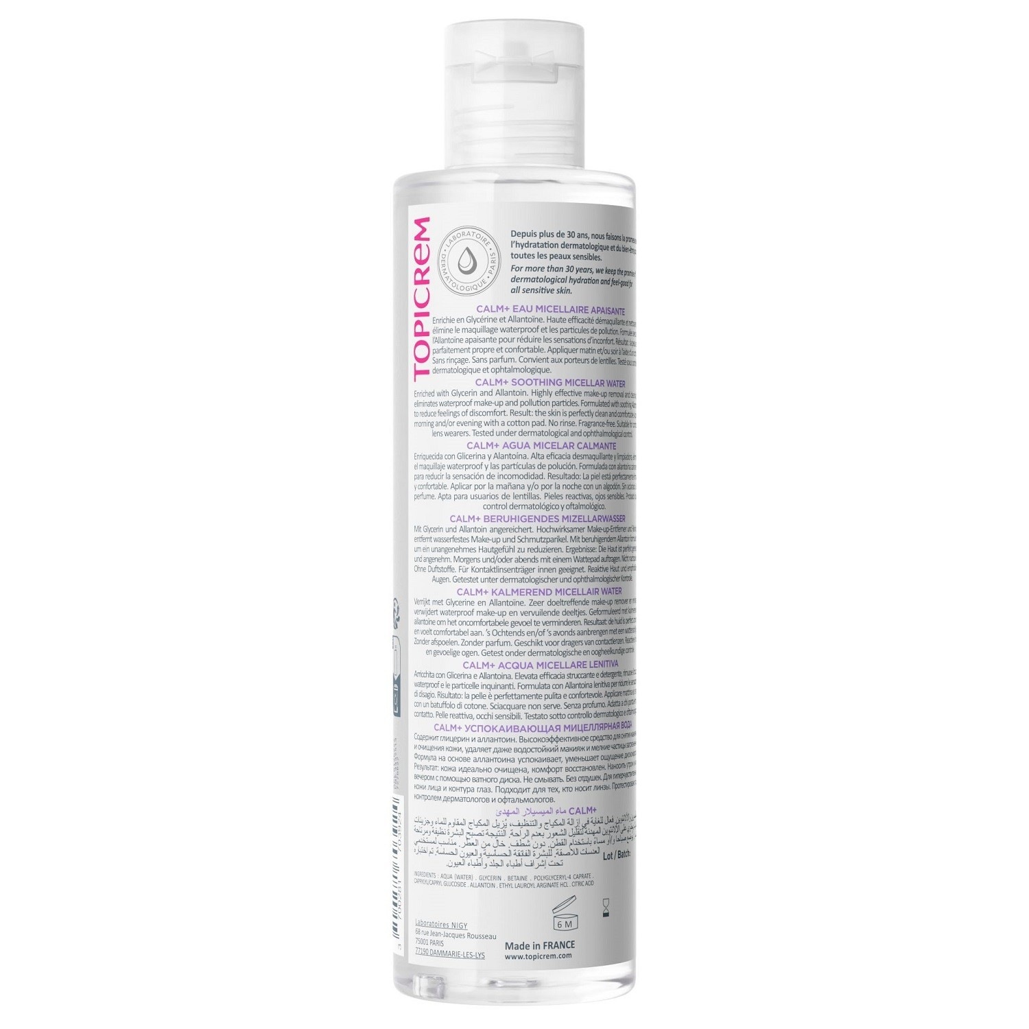 Topicrem Calm+ Soothing Micellar Water