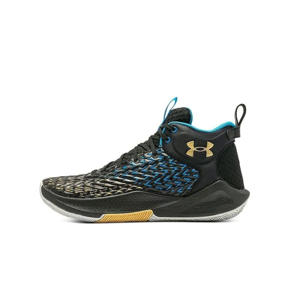 Under Armour Basketball UA HOVR Havoc 4 Clone IJ 3025994-002 / schwarz