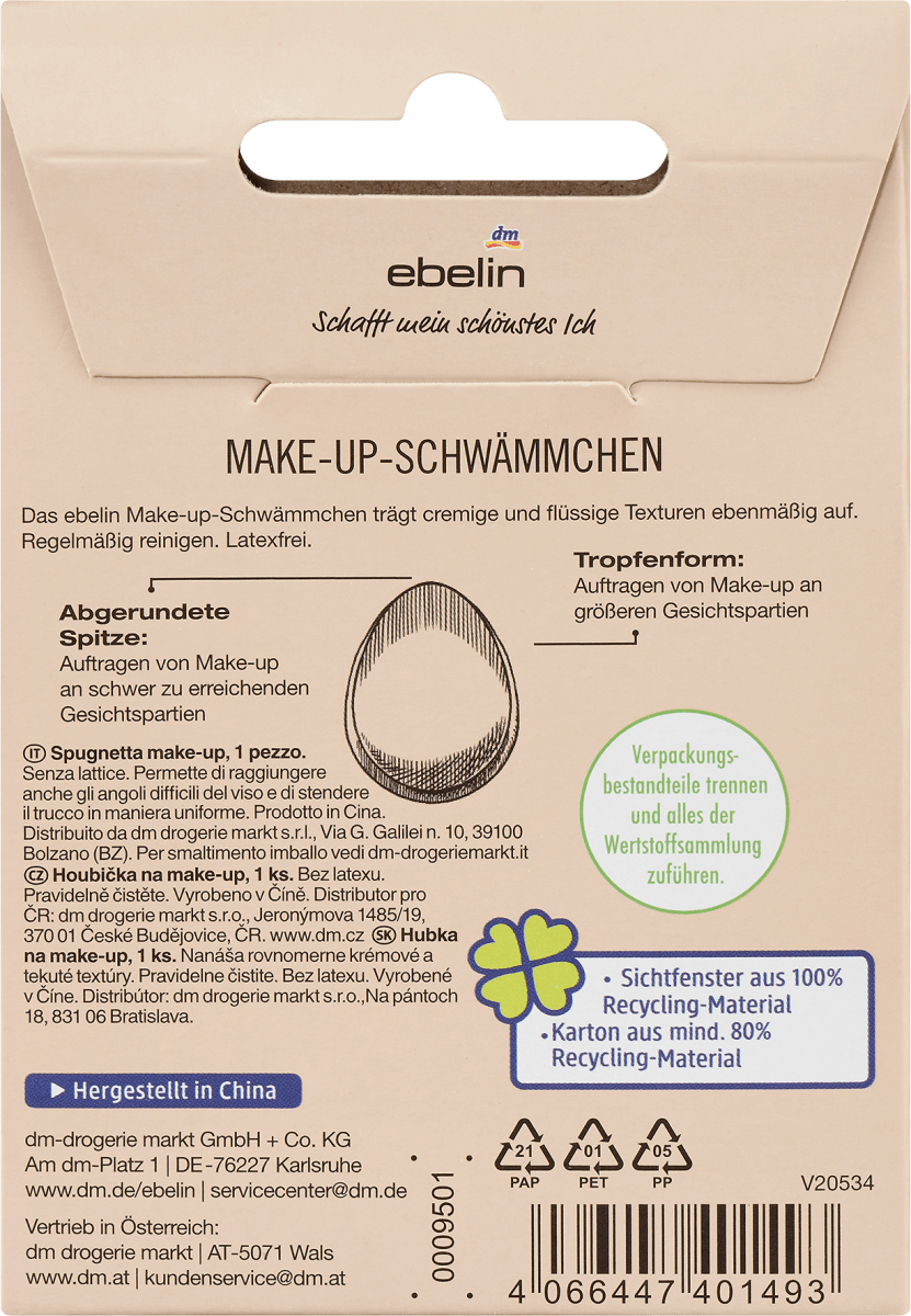 Make-up Schwämmchen Oval, 1 St