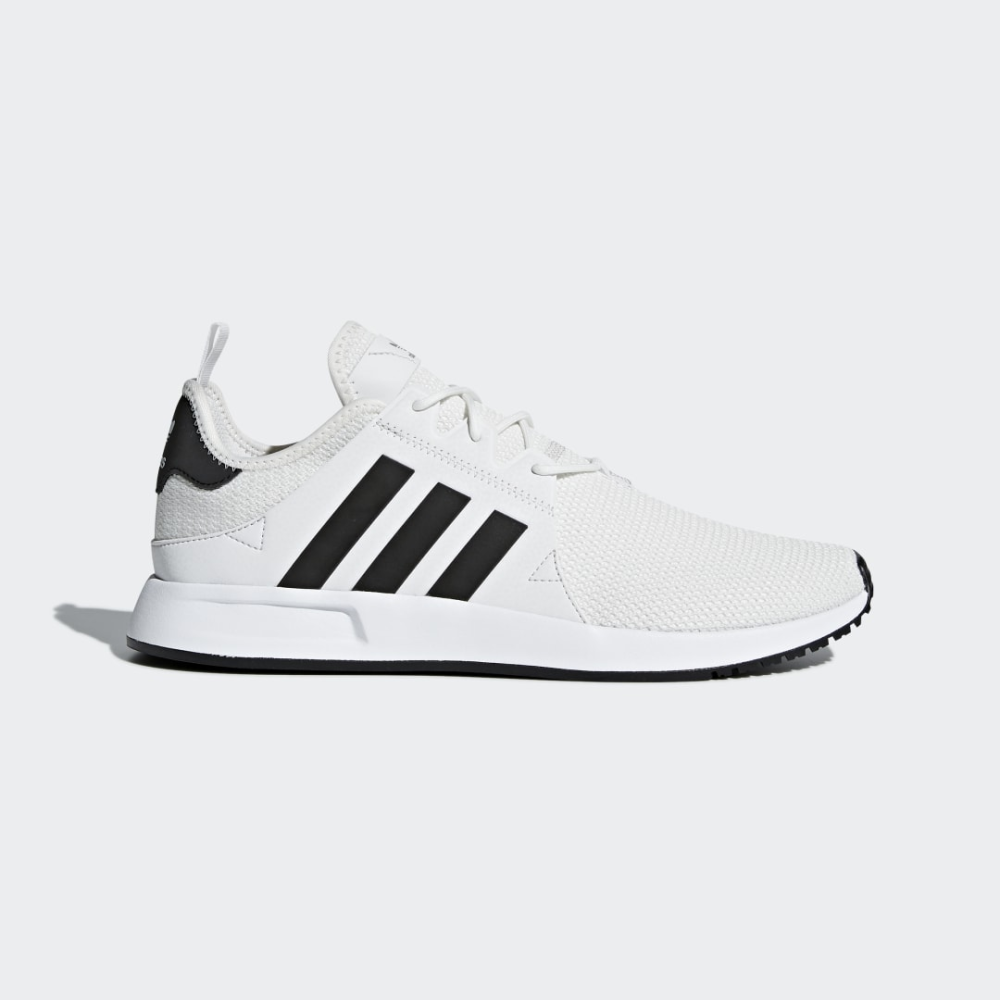 adidas X PLR CQ2406 / weiss