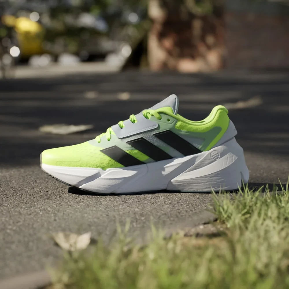 adidas Adistar 2 FZ5622 / gelb