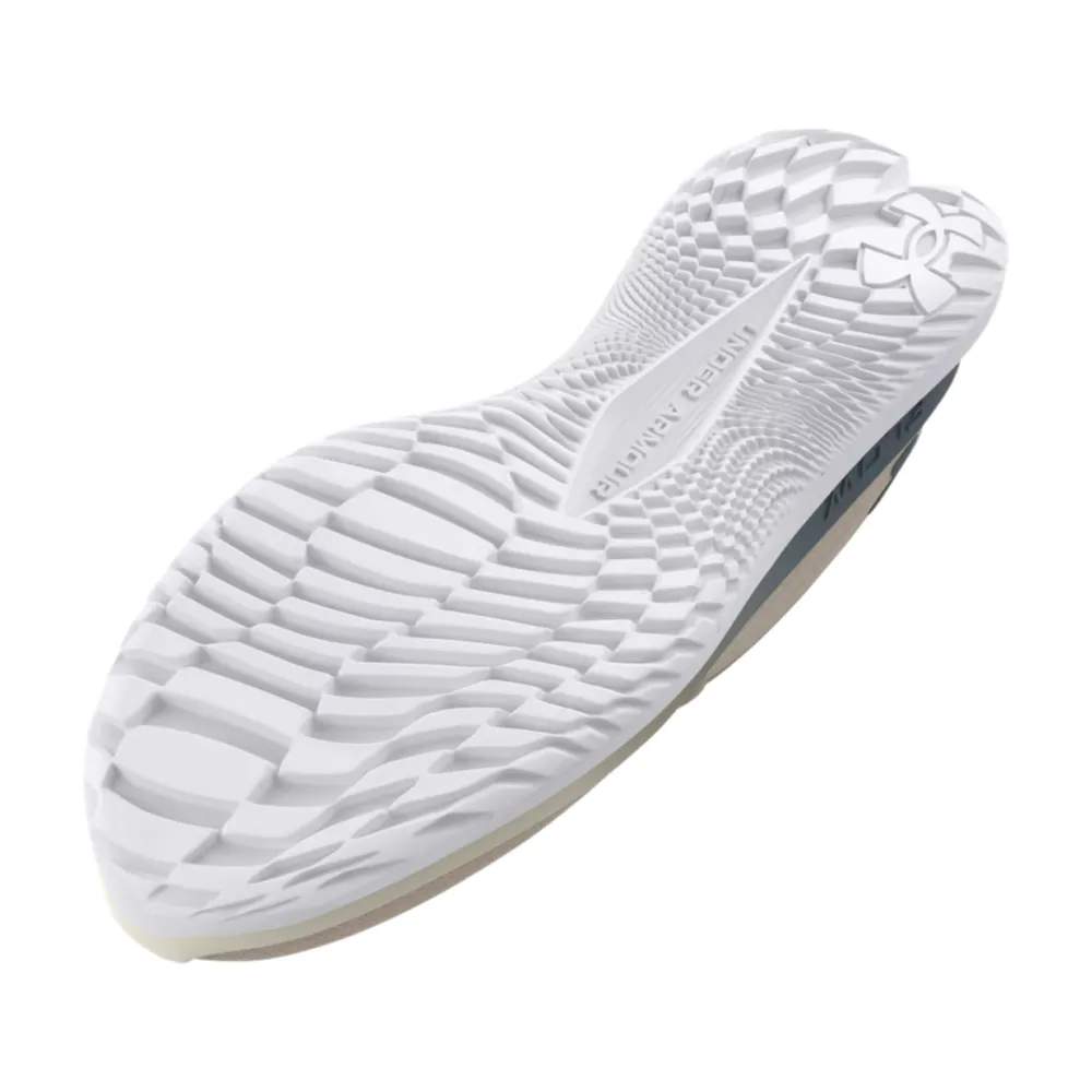 Under Armour Velociti 3 Breeze 3027519-300 / braun