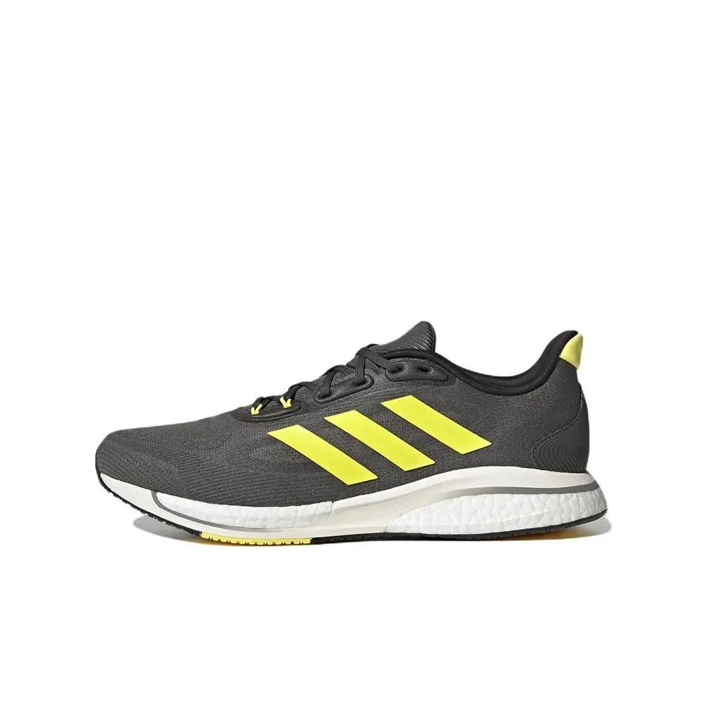 adidas Supernova GY8315 / grau