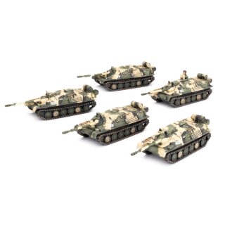ASU-85 Assault Gun Company (5)