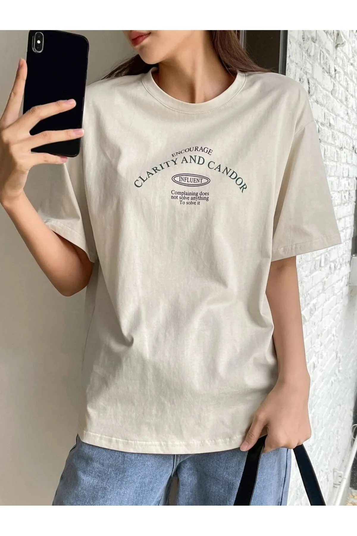 MOONBULL  T-Shirt - Beige - Regular Fit