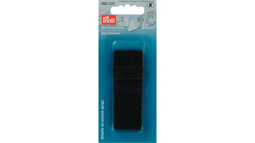 Prym BH-Verschluss mit Hautschutz 30 mm schwarz