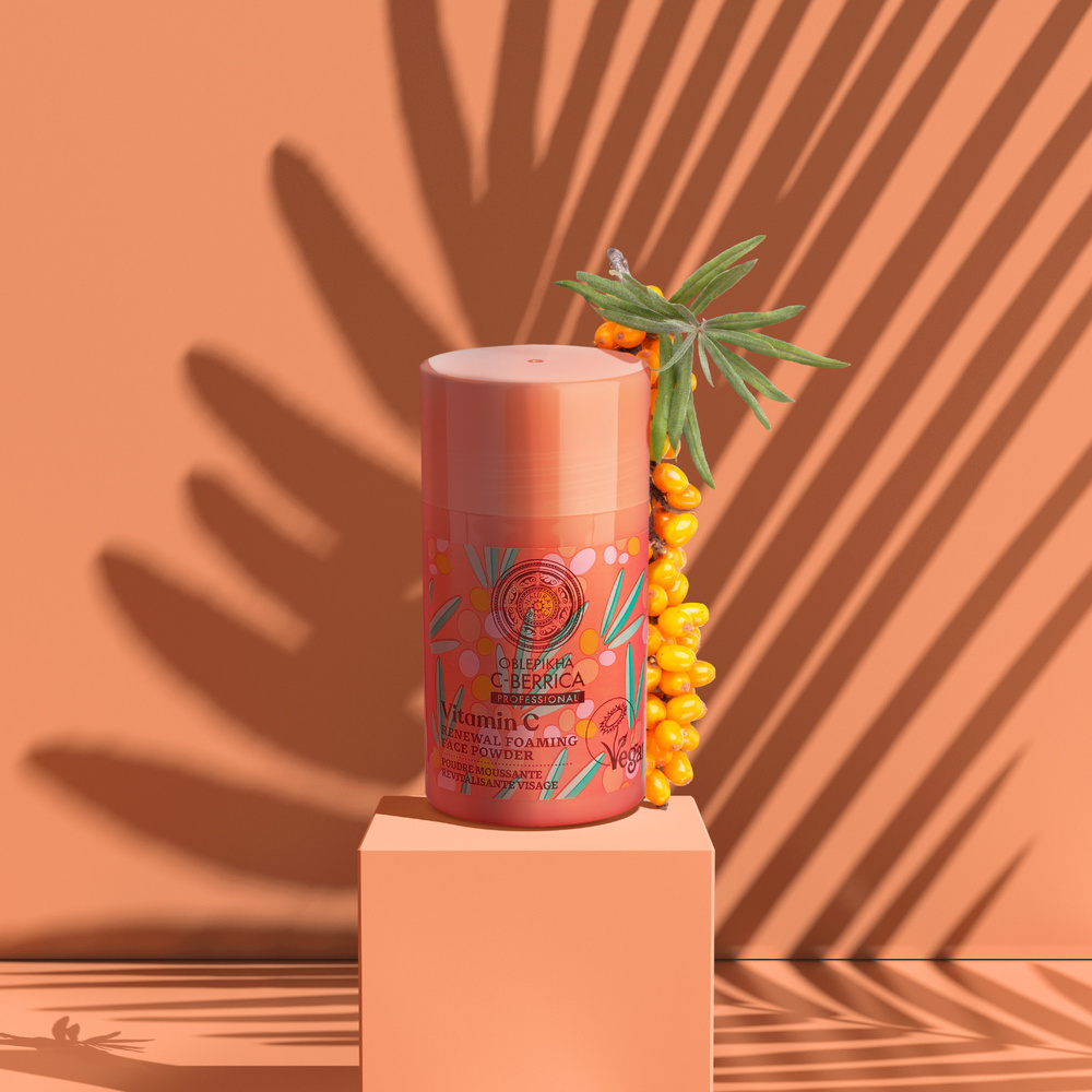 Natura Sibérica Poudre Moussante Revitalisante Nettoyant Visage