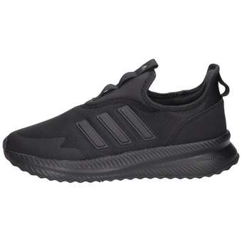 adidas X_PLRPULSE Sneaker in schwarz