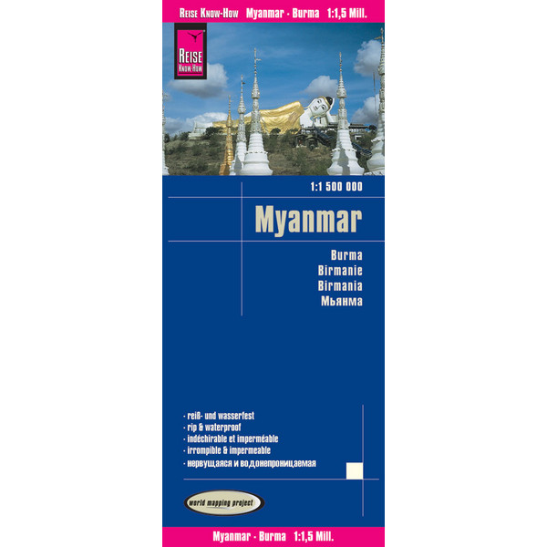 RKH WMP MYANMAR 1 : 1.500.000 - Straßenkarte