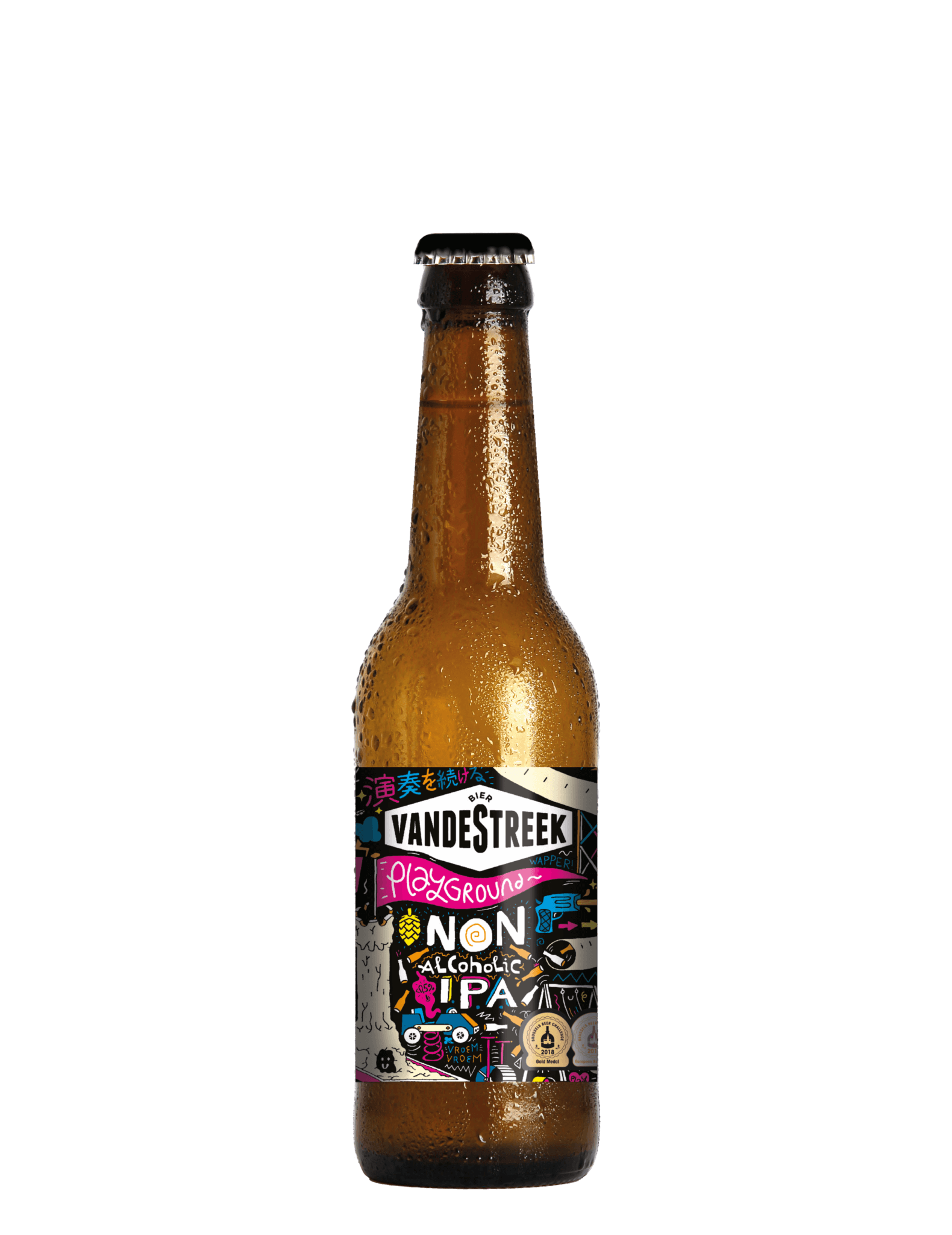 vandeStreek : Playground IPA - Gueule de joie 0.5° |  33 cl