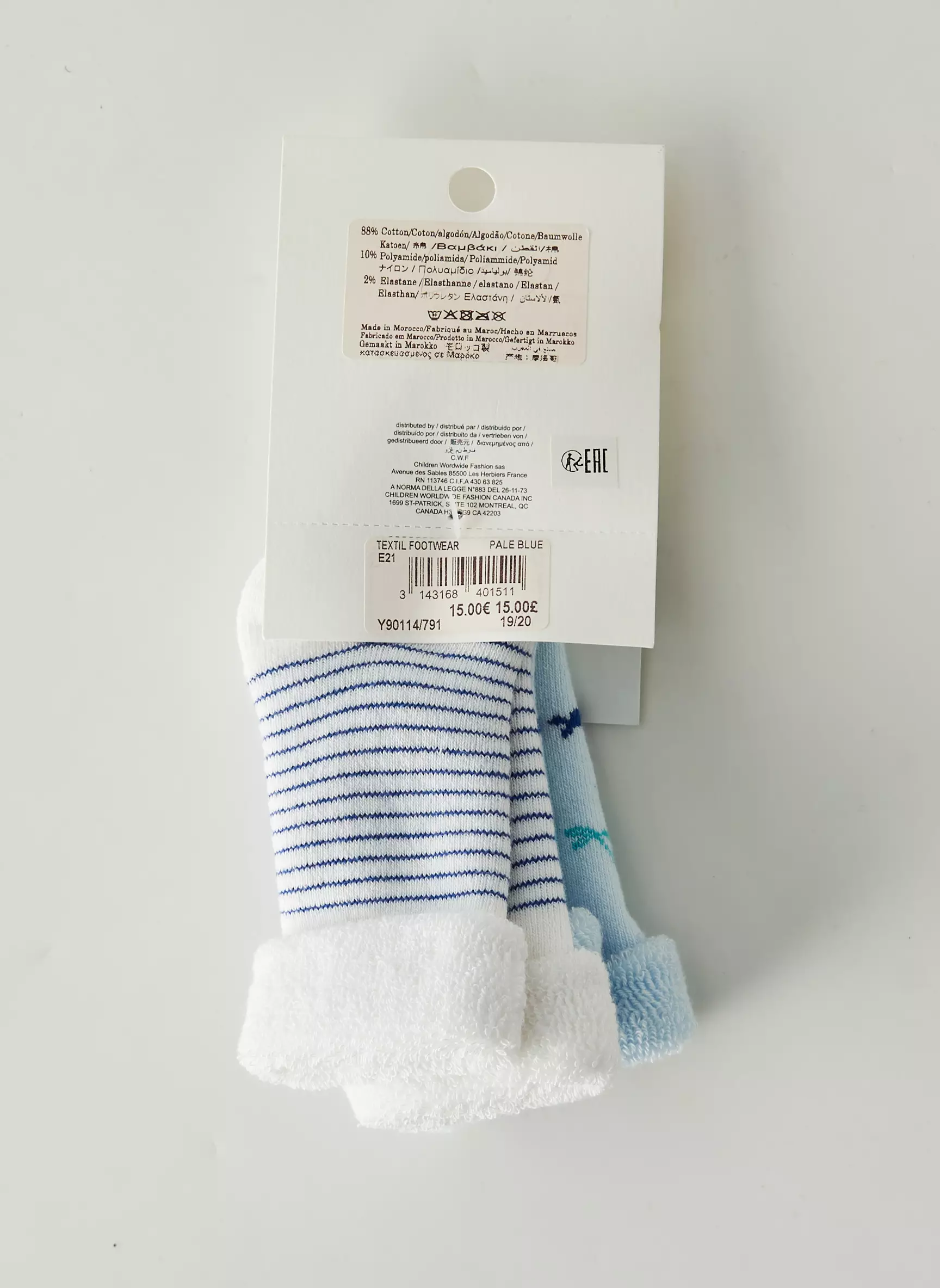 Carrement Beau Chaussette Garcon couleur bleu