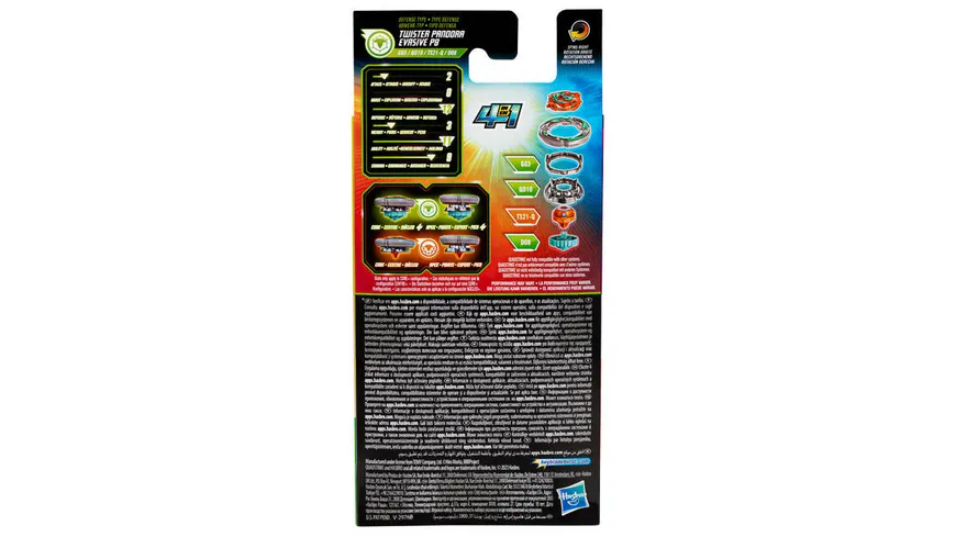 Hasbro - Beyblade Burst QuadStrike Single Pack, 1 Stück, sortiert