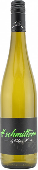 2021 Fruchtiges Weißweincuvée 