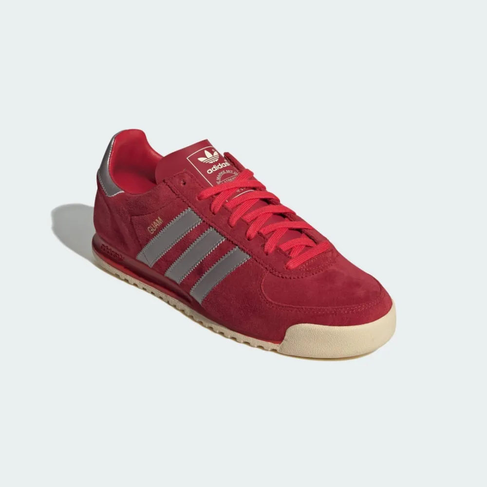 adidas Guam Active Maroon IG6182 / rot