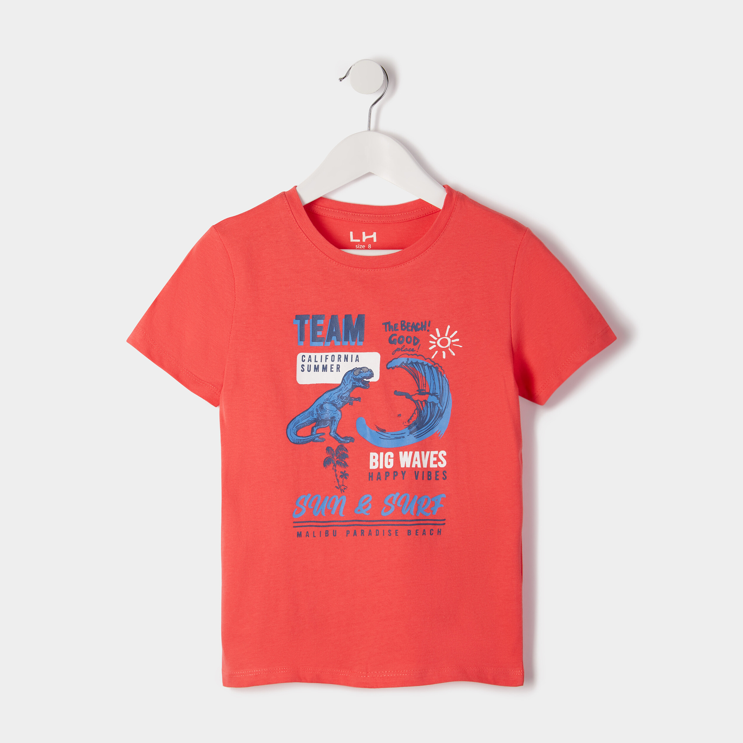 T-shirt à manches courtes rouge corail garçon | La Halle