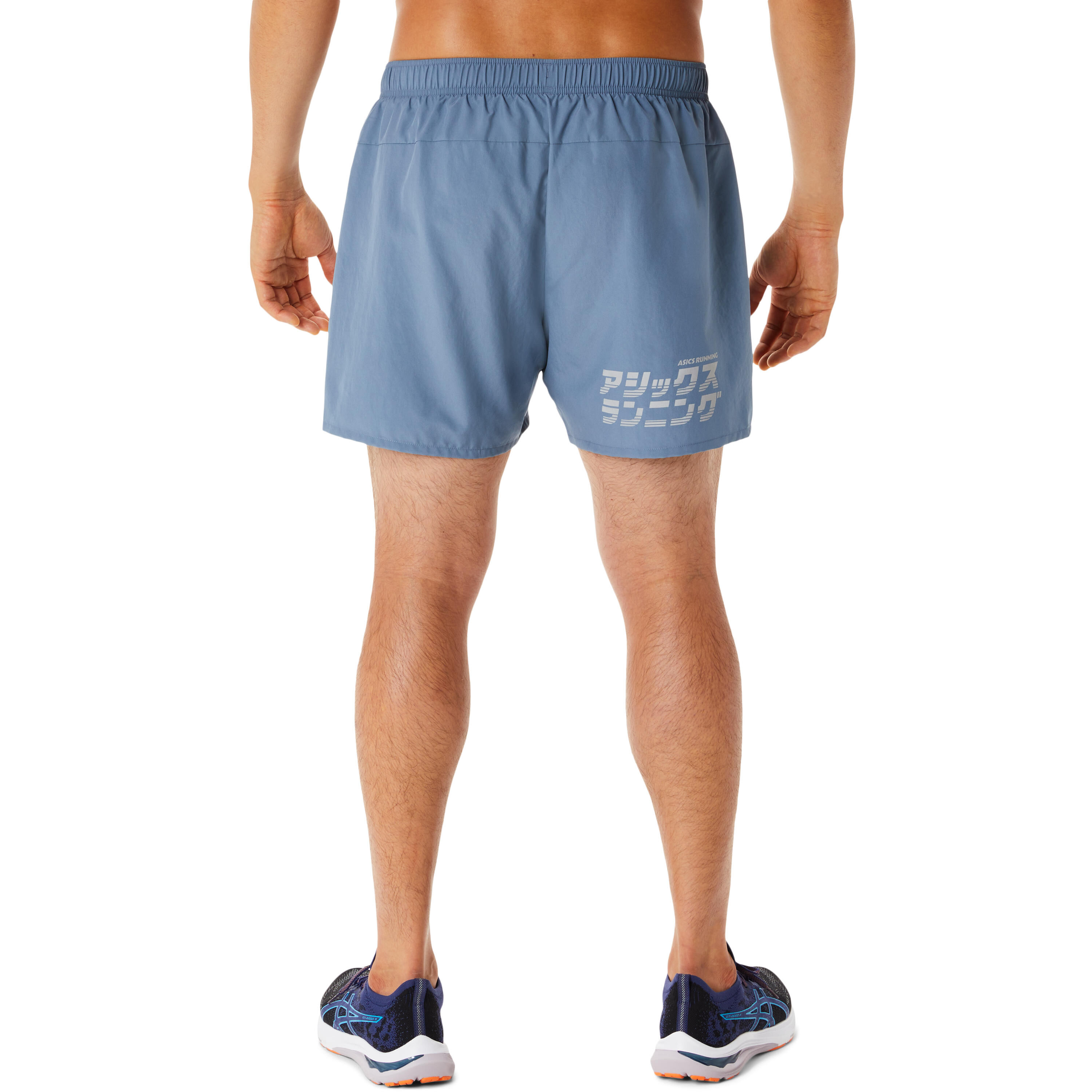 Katakana 5in Shorts Herren - Blau