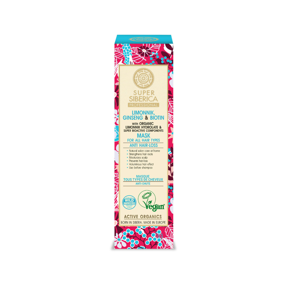 Natura Sibérica Masque Schisandra et Ginseng Soin Capillaire Anti-Chute