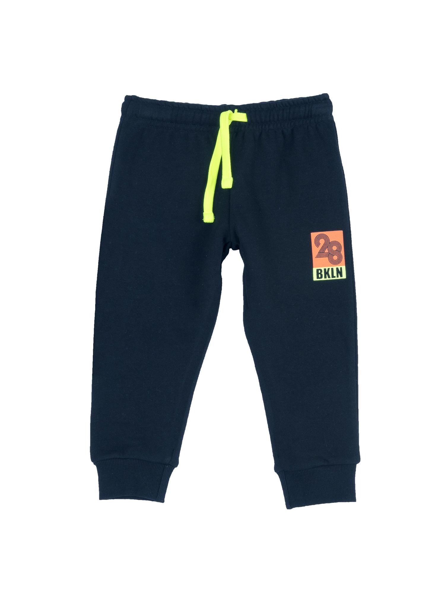 Sweatsuit