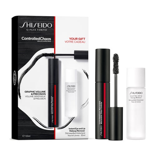 Shiseido set maskar