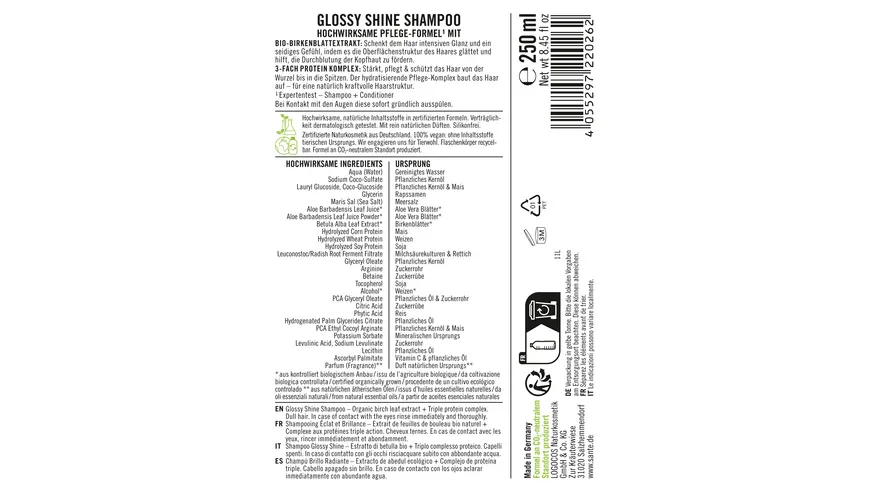 SANTE GLOSSY SHINE Shampoo 250 ml