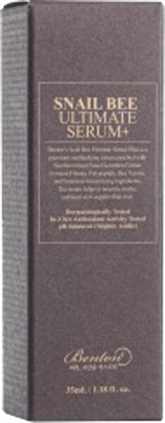 Benton Snail Bee Ultimate Serum Gesichtsserum