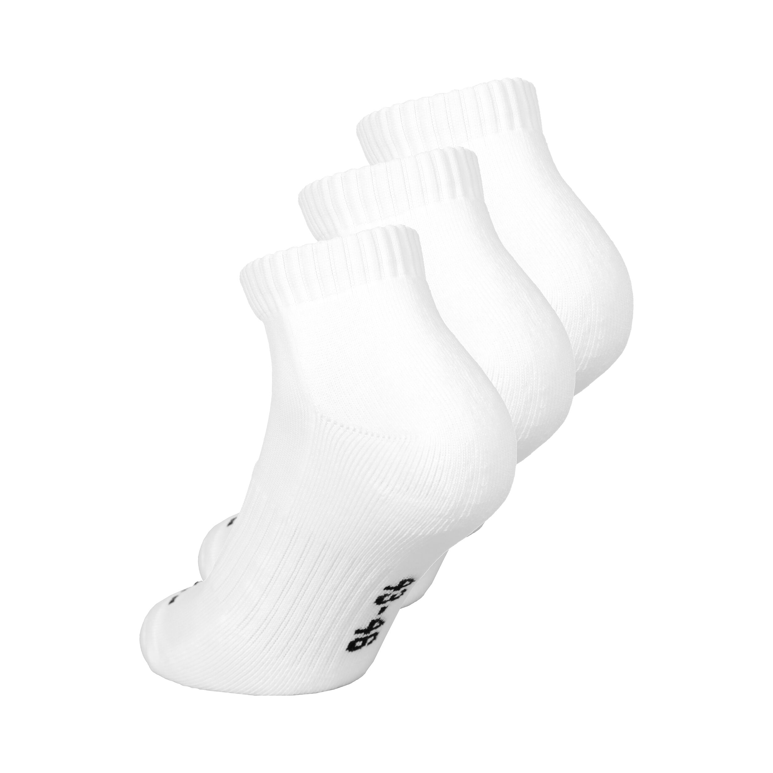 High Performance Short Tennissocken - Weiß