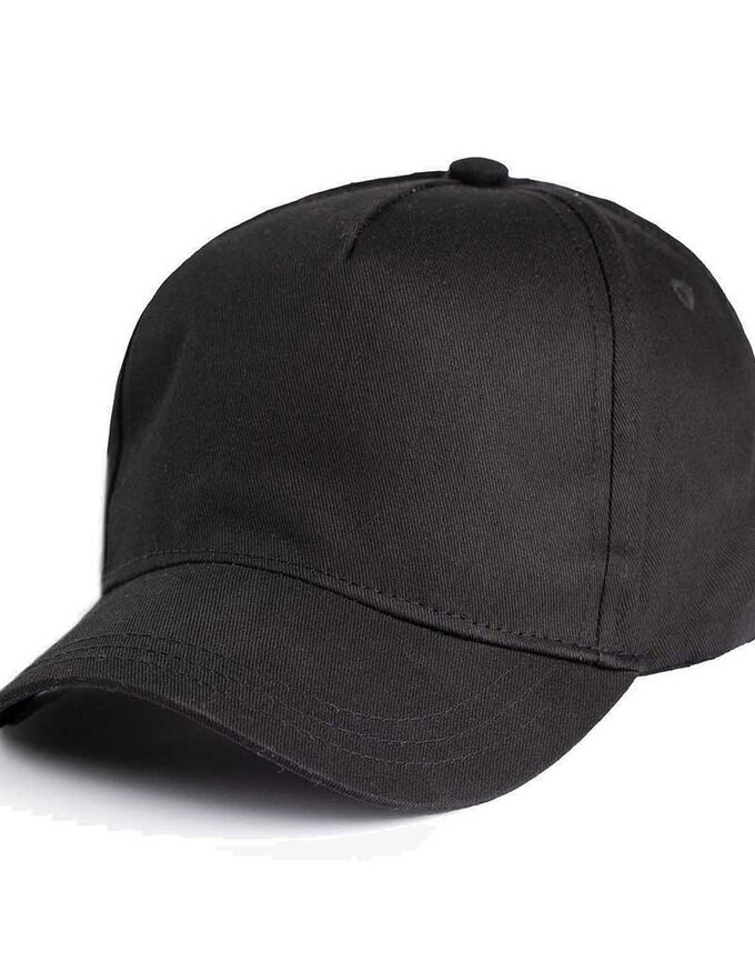 Basecap - Verstärkte Front
