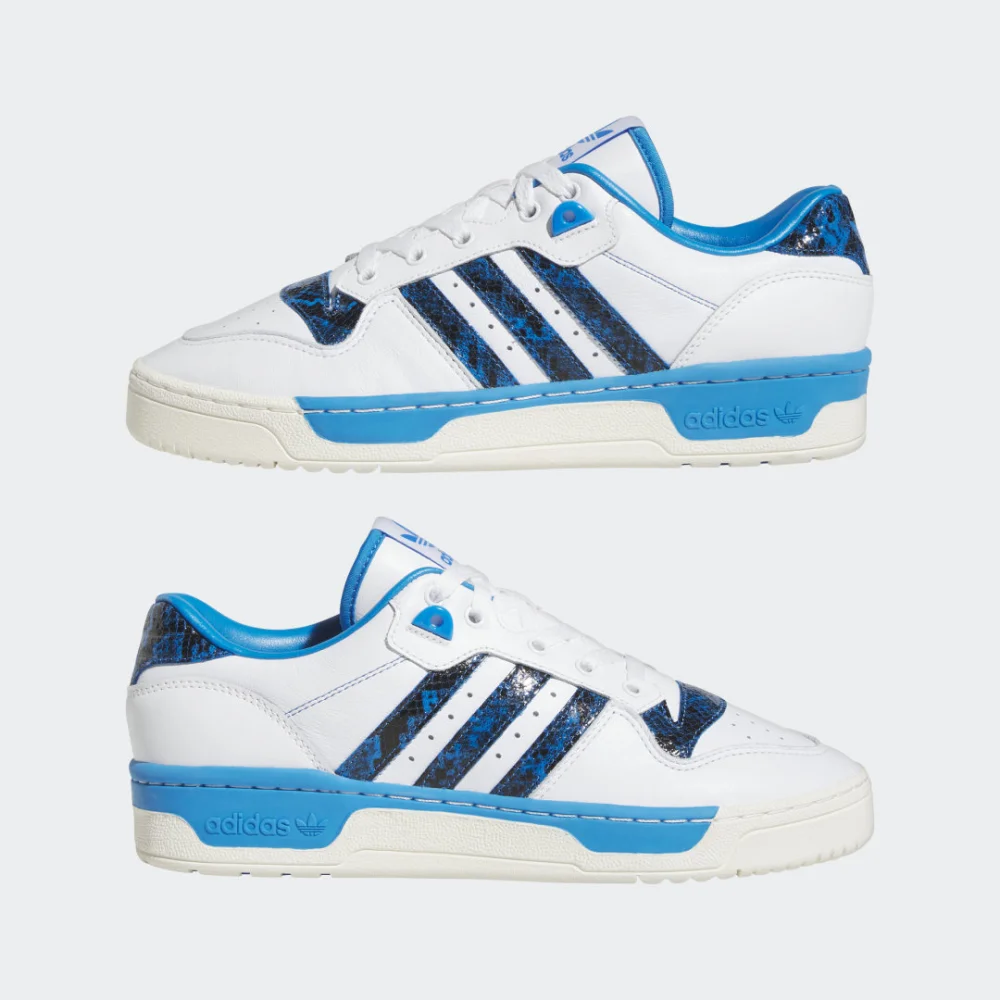 adidas Rivalry Low HP9049 / weiss