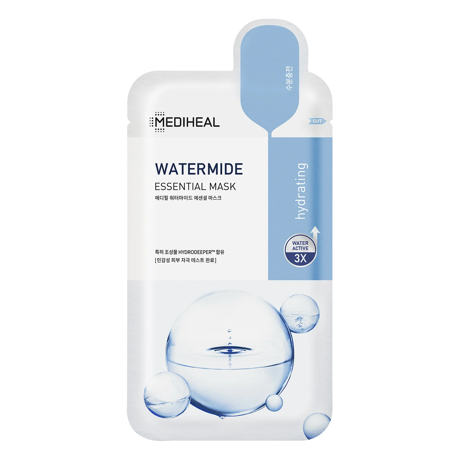Watermide Essential Mask - Hydrating Face Mask, Brightening Face Mask