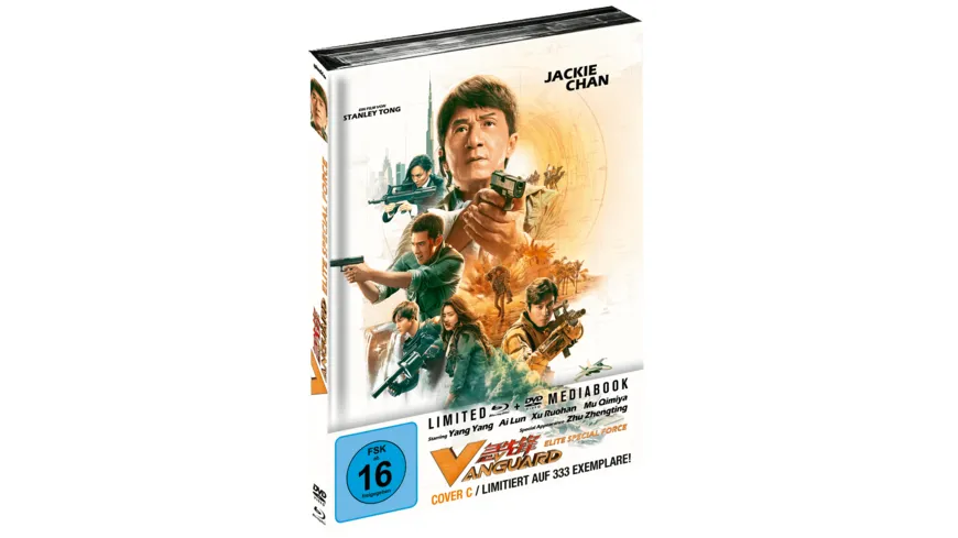 Vanguard- Elite Special Force - Limitiertes Mediabook C