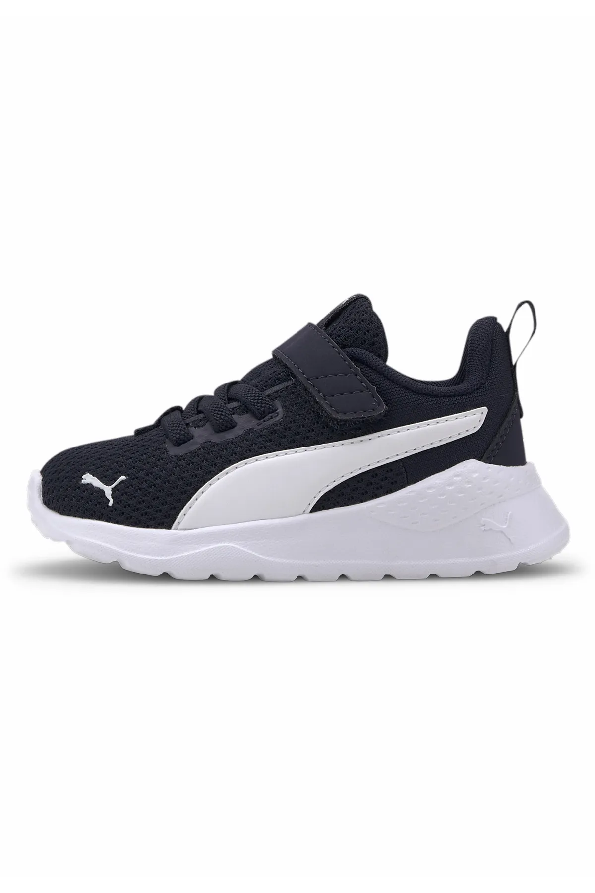 Puma  Anzarun Lite-Sneaker