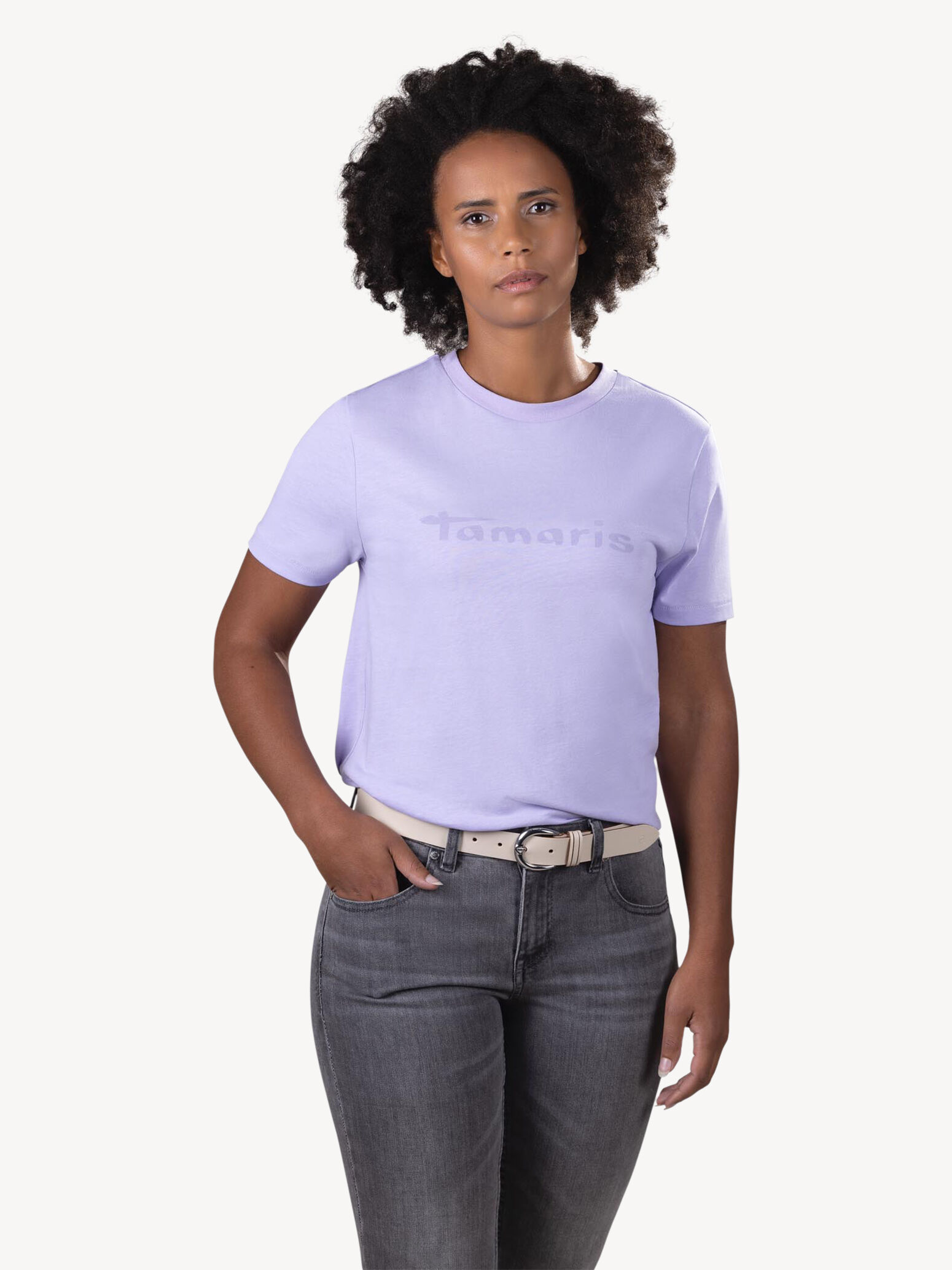 Ceinture en cuir - beige