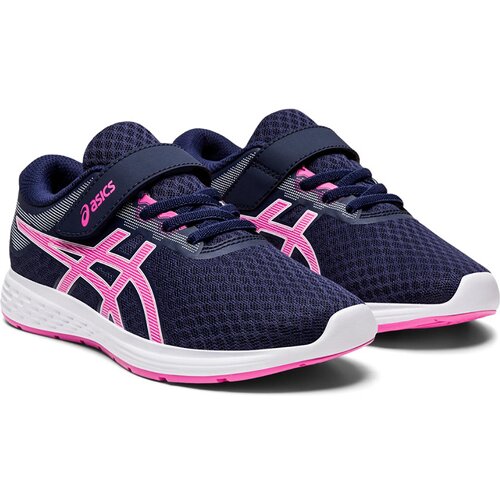 KINDER LAUFSCHUHE PATRIOT 11 PS