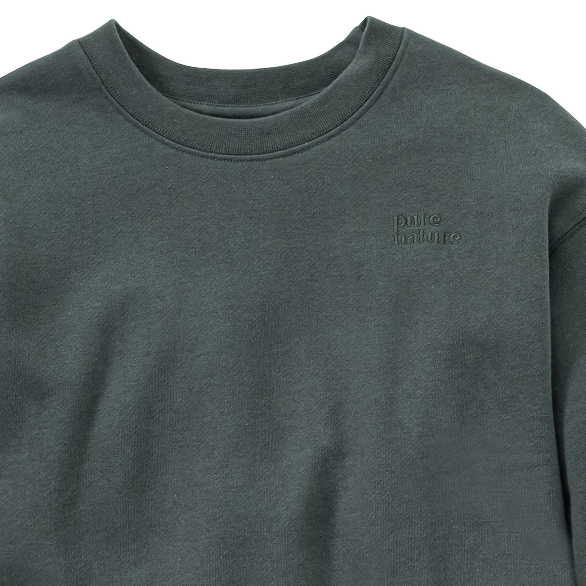 Kinder Sweatshirt mit kleiner Stickerei