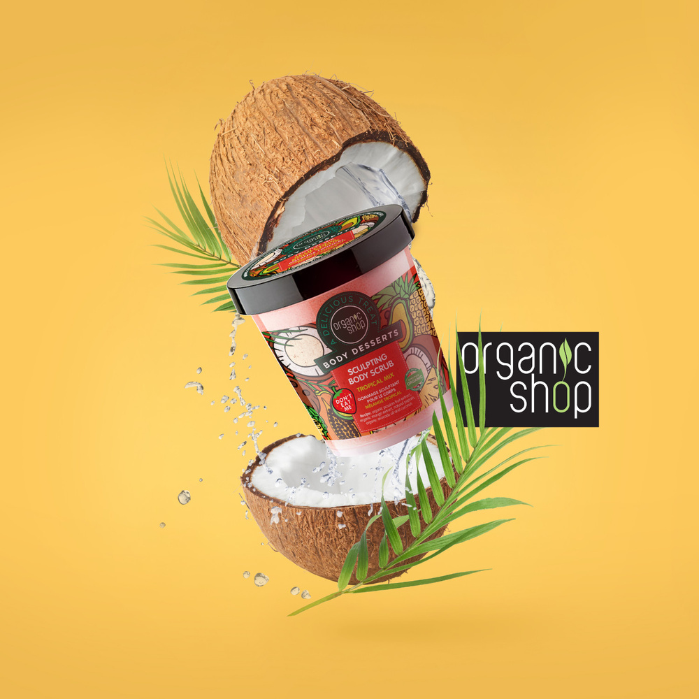organic shop Body Desserts Gommage Sculptant Mélangedes Tropiques Gommage corps