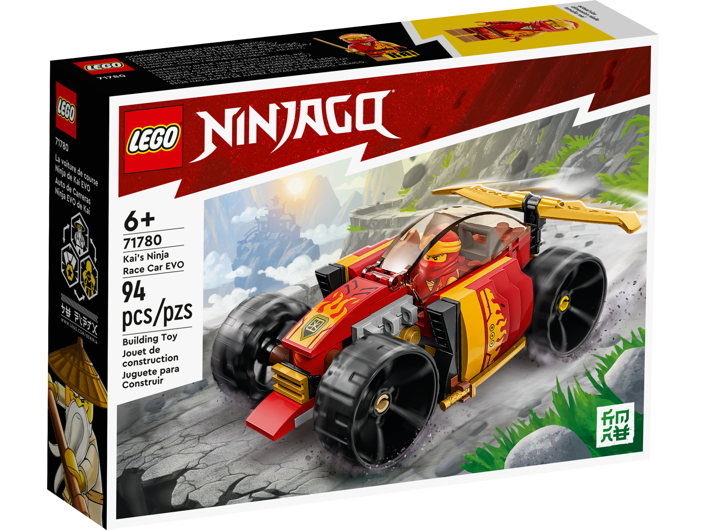 La voiture de course ninja de Kai – Évolution 71780