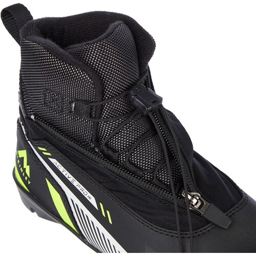 KINDER LANGLAUFSCHUHE ACTIVE PRO JR. PLK