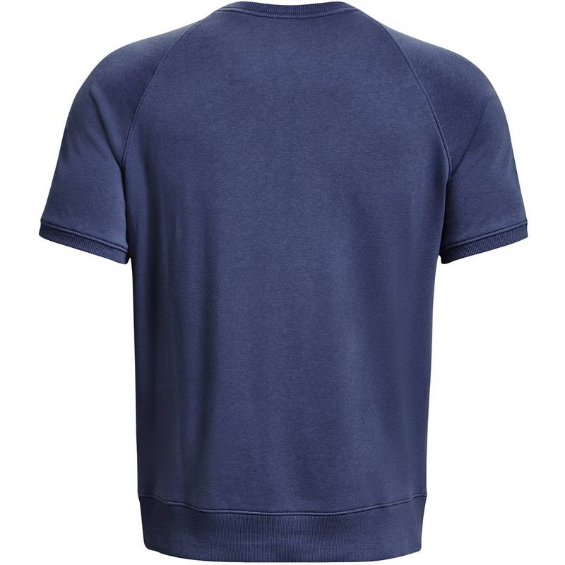 Under Armour Project Rock Funktionsshirt Herren