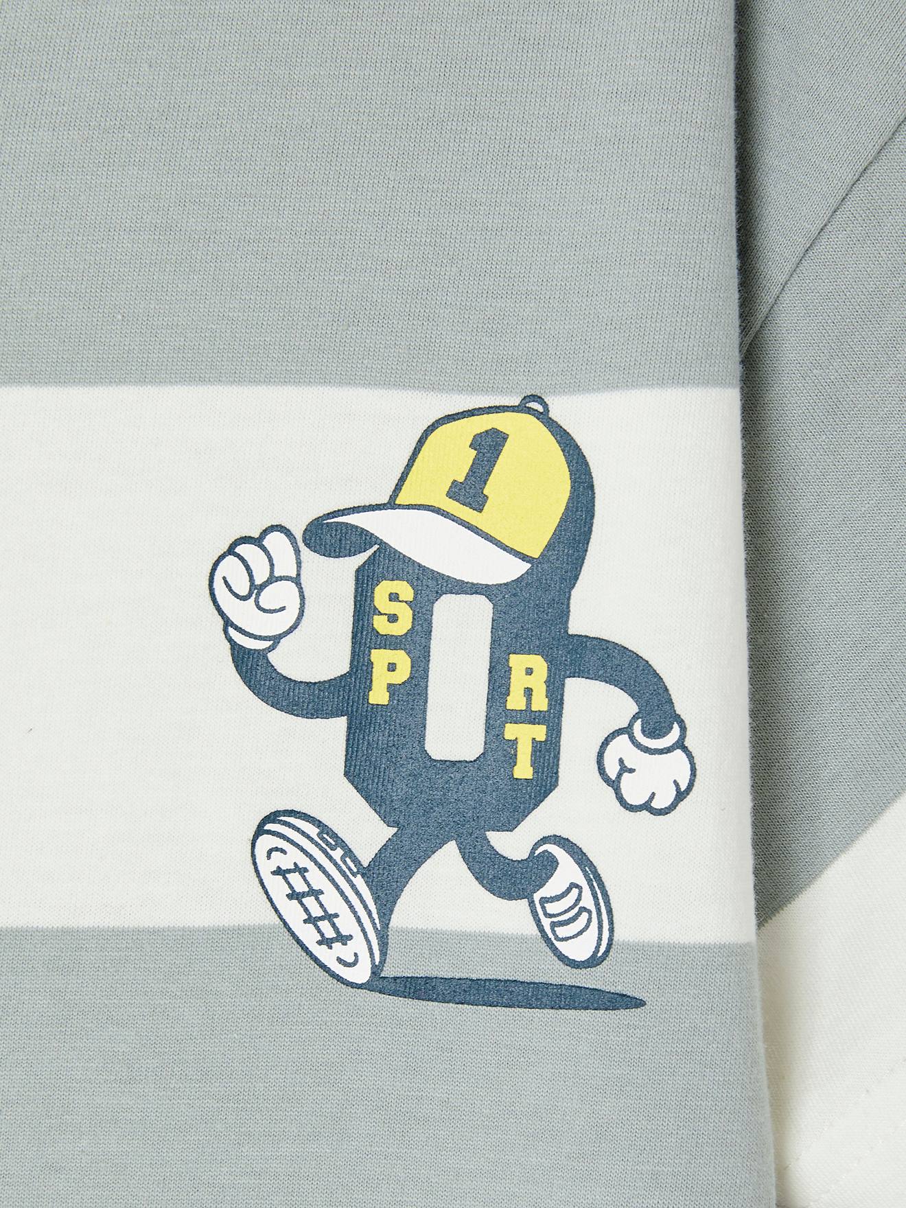 Vertbaudet Jungen Sport-Shirt mit Streifen Oeko-Tex - aqua