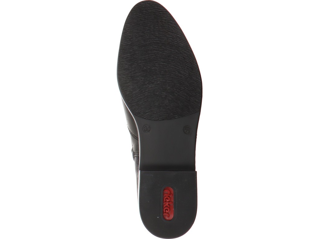 RIEKER Stiefeletten schwarz