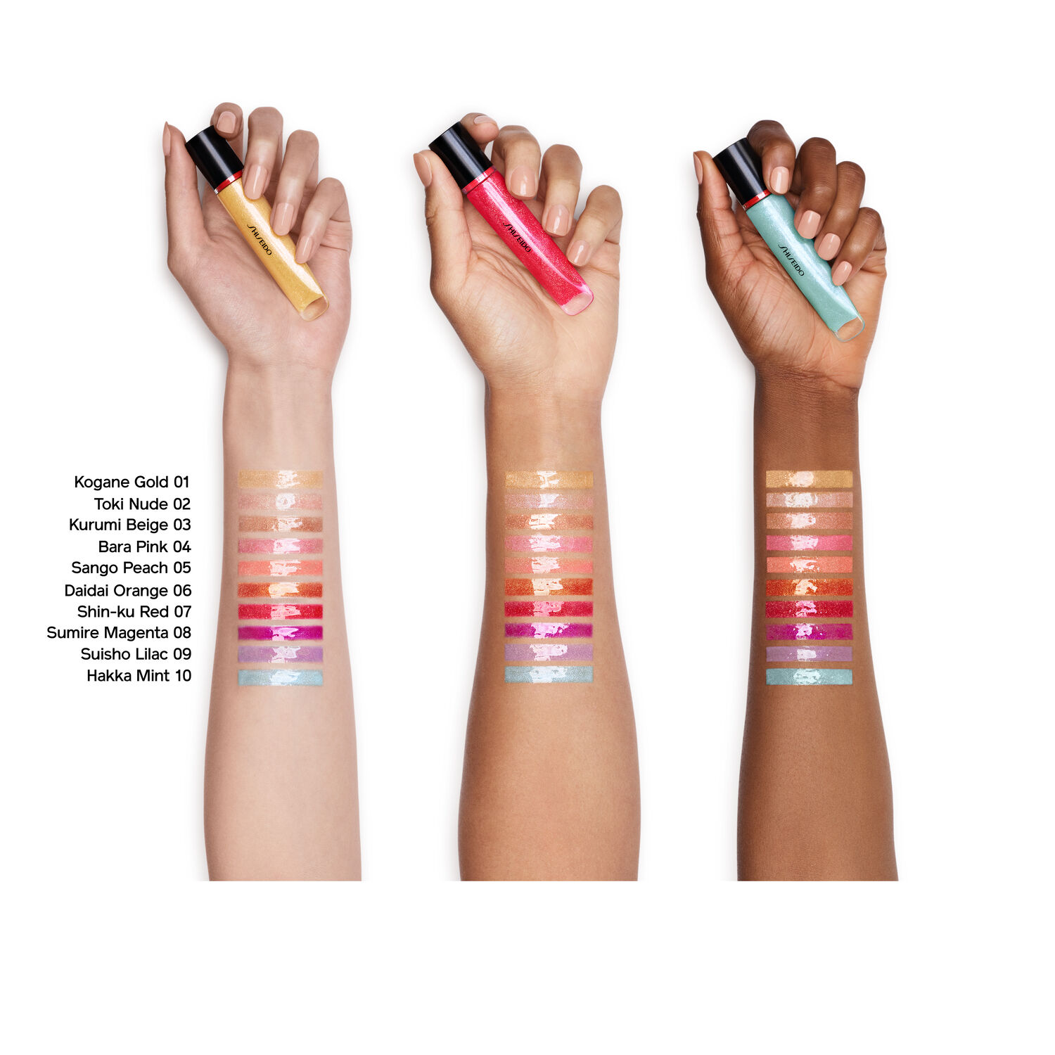 Shiseido Shimmer Gloss Gel Lumière