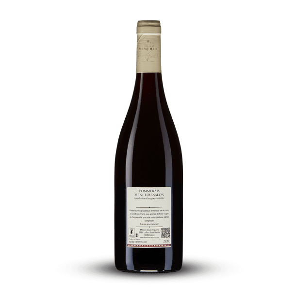Pommerais Rouge 2021 - La Tour Saint Martin