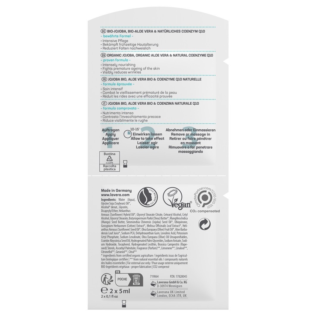 Basis Sensitive Anti-Falten Maske Q10