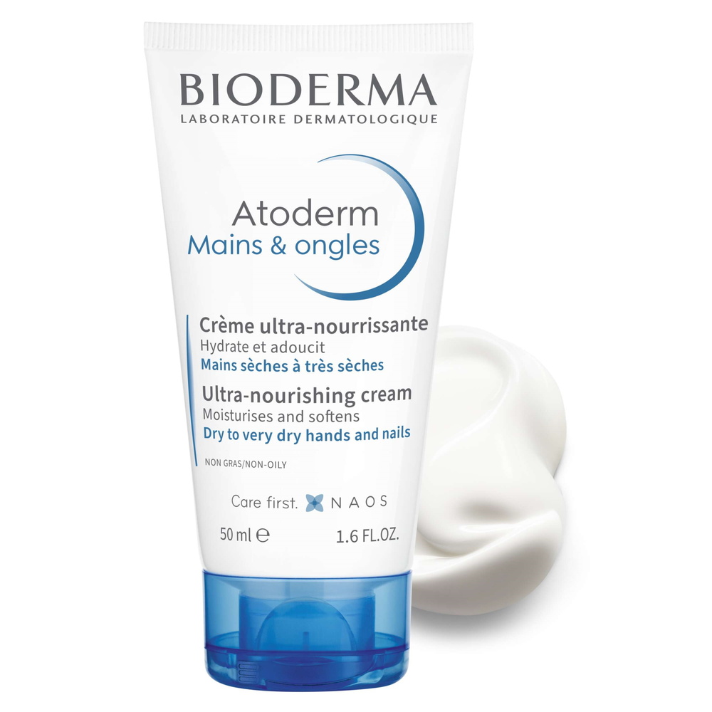 Bioderma ATODERM Mains & ongles 50 ml Crème nourrissante