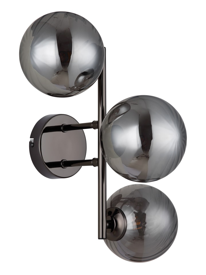 Globo lighting Wandleuchte 