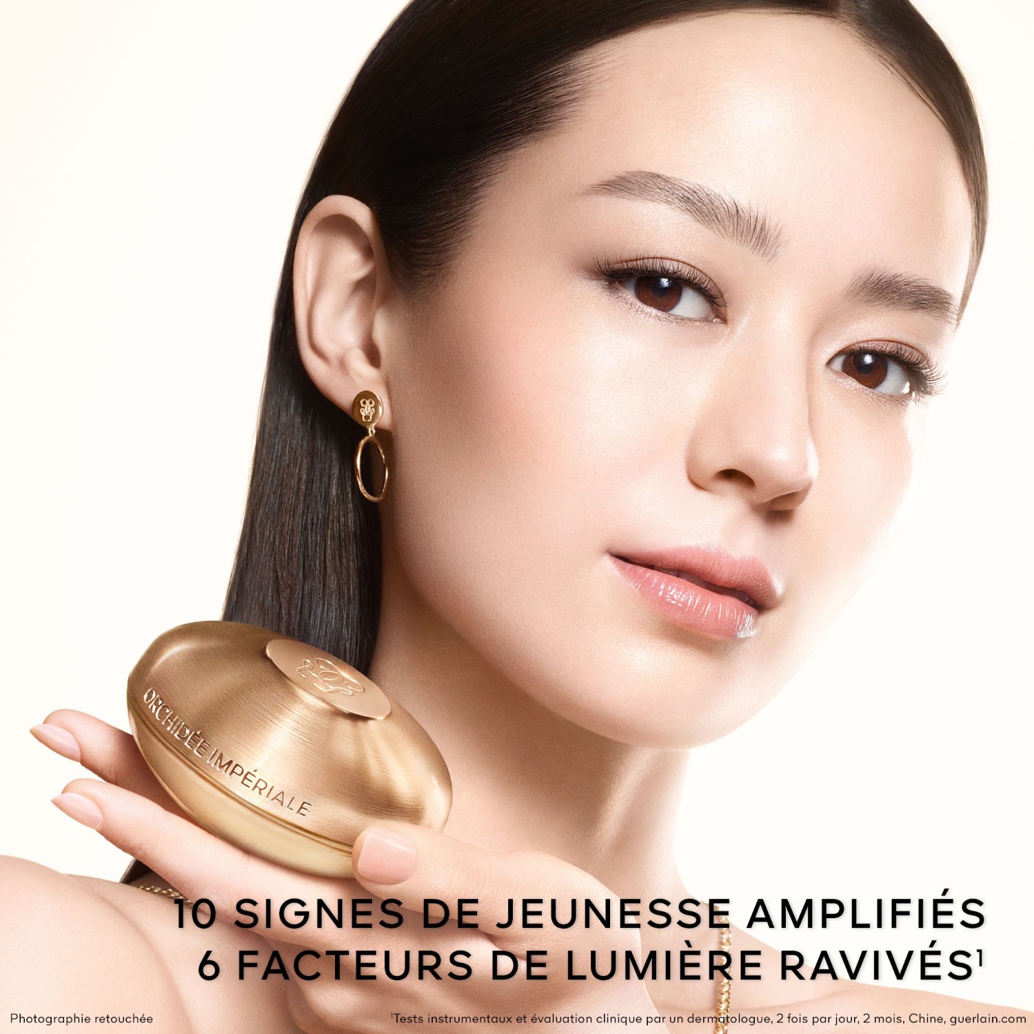 Guerlain La Crème