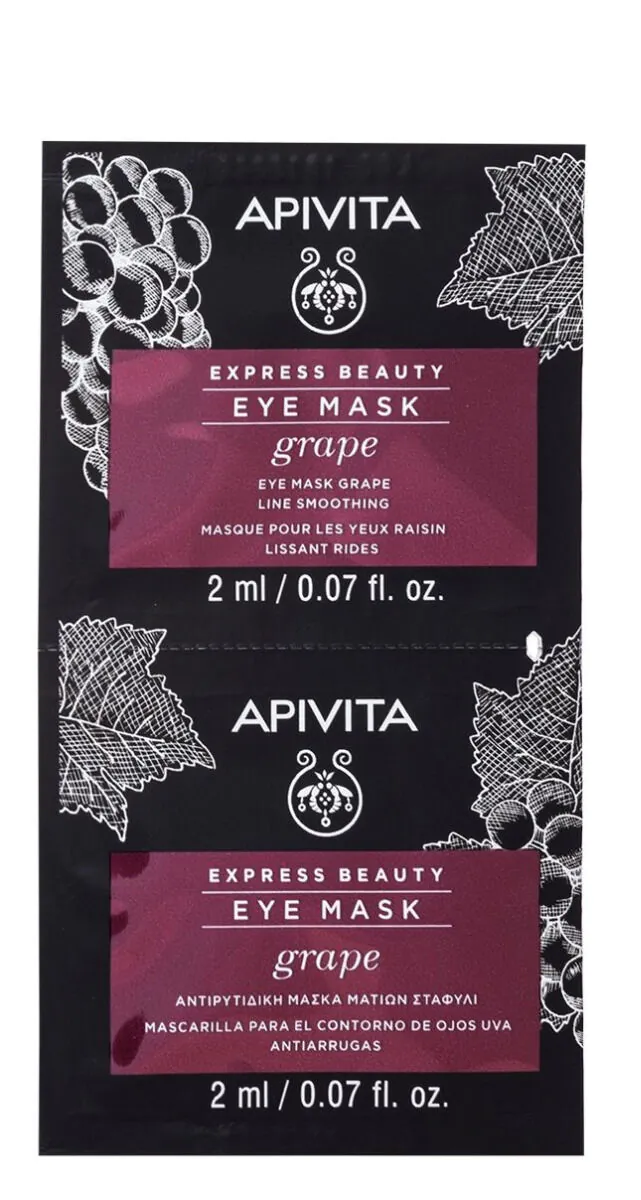 Apivita Express Beauty Μάσκα Ματιών με Σταφύλι για Λείανση