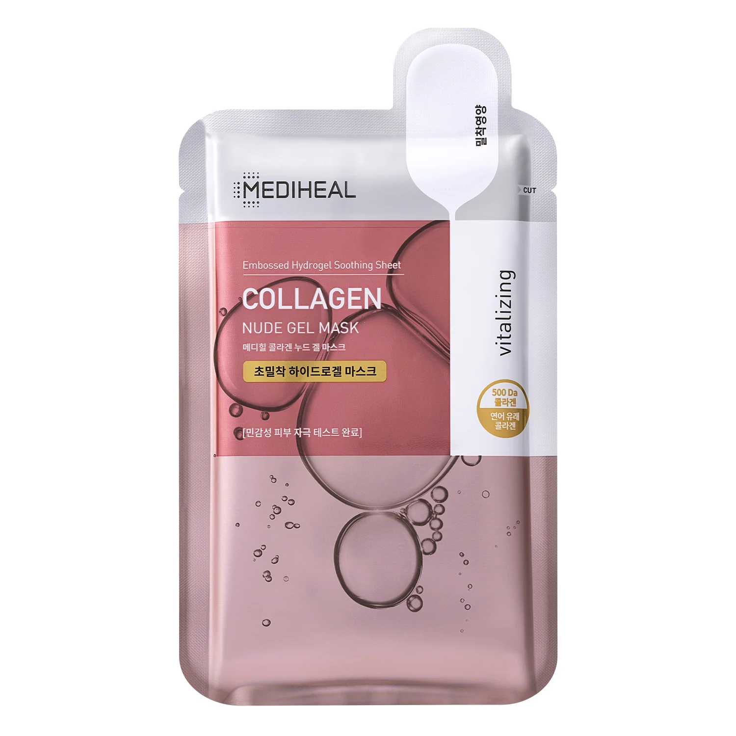 Kolagen Nude gel maska - hidratantna maska za lice